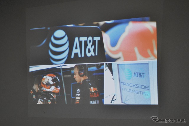 アストンマーティン・レッドブル・レーシング/AT&T プレスブリーフィング