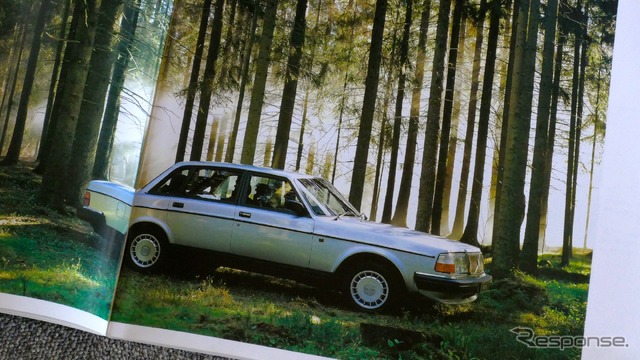 ボルボ 240(1974~1993年)