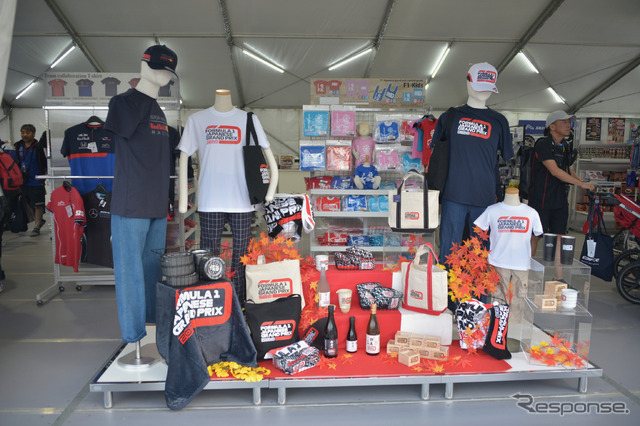 F1日本グランプリ/GPスクエア
