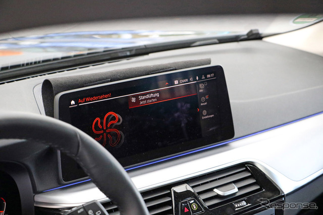 BMW 5シリーズツーリング 改良新型プロトタイプ(スクープ写真)