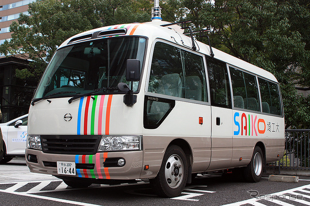 戦略的イノベーション創造プログラム(SIP)第2期 自動運転(システムとサービスの拡張) 東京臨海部 実証実験 記者発表会(内閣府 中央合同庁舎8号館/2019年10月15日)