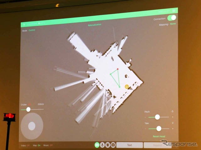 エリアを指定すると「Nimbo」は自動的に走行用マップを作成する。この日も発表会場のマップを反映して走行した