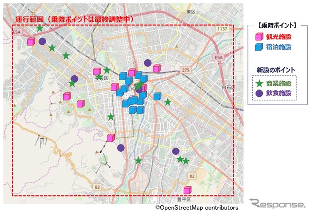 乗降ポイントを50カ所追加