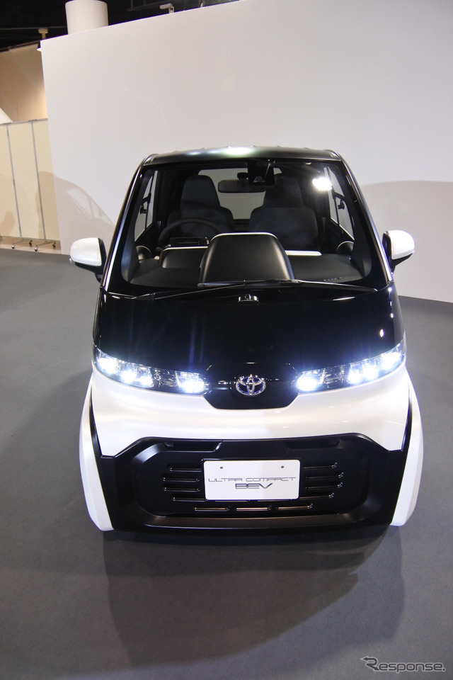 トヨタ自動車 超小型EV