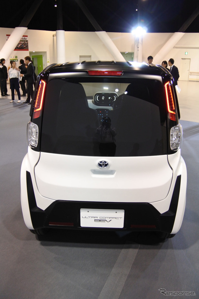 トヨタ自動車 超小型EV