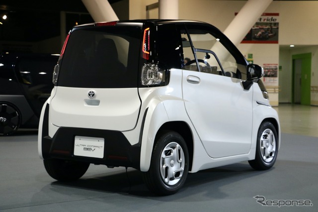 トヨタ 超小型EV