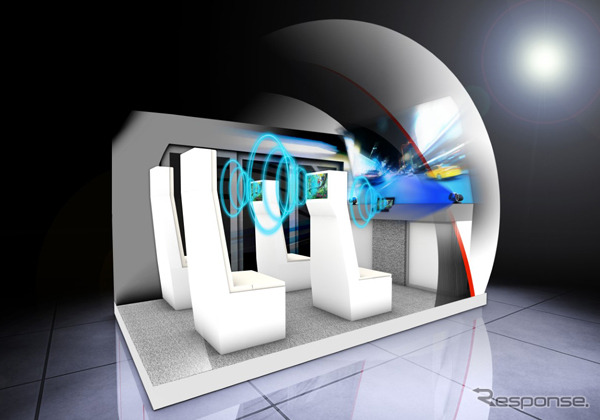 Sound Cruising Pod