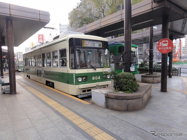 広島駅停留場