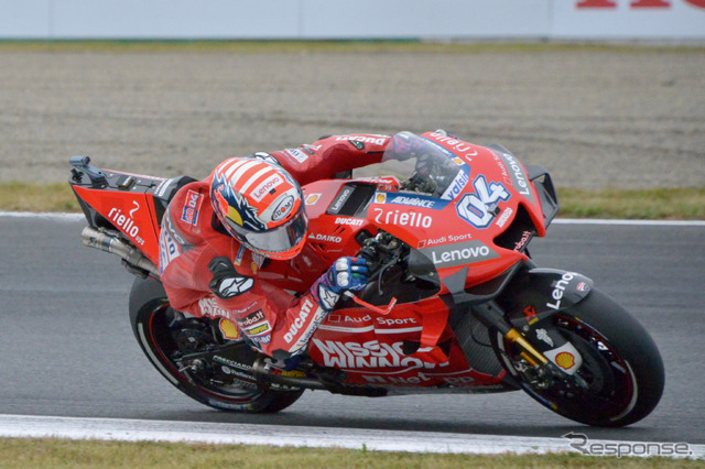 MotoGP 第16戦日本GP(フリー走行、予選)