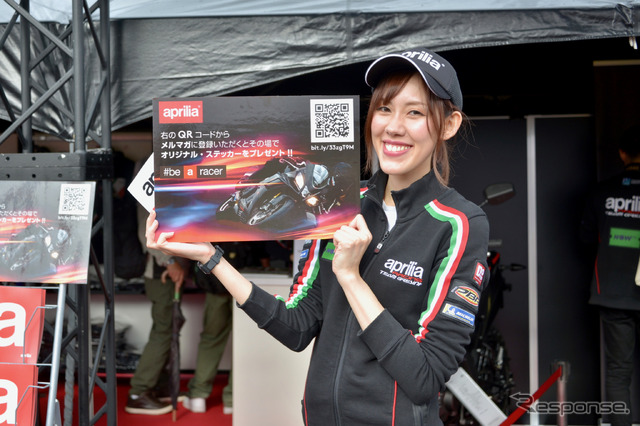 MotoGP 日本GP ピアッジオブース