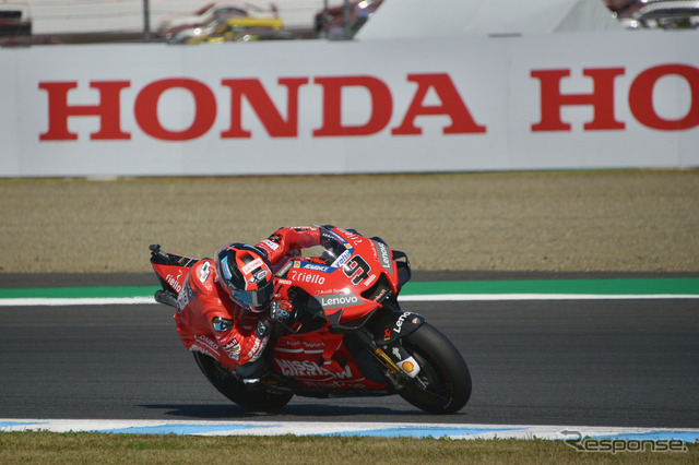 MotoGP 日本GP 決勝レース