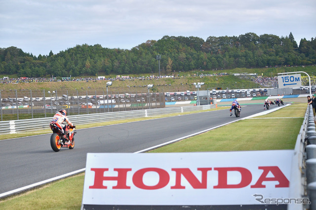 MotoGP 日本GP 決勝レース