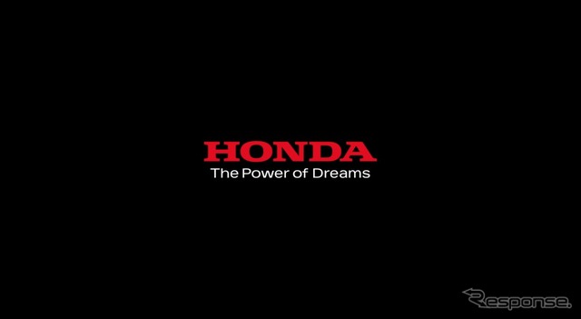 The Power of Dreams Movie