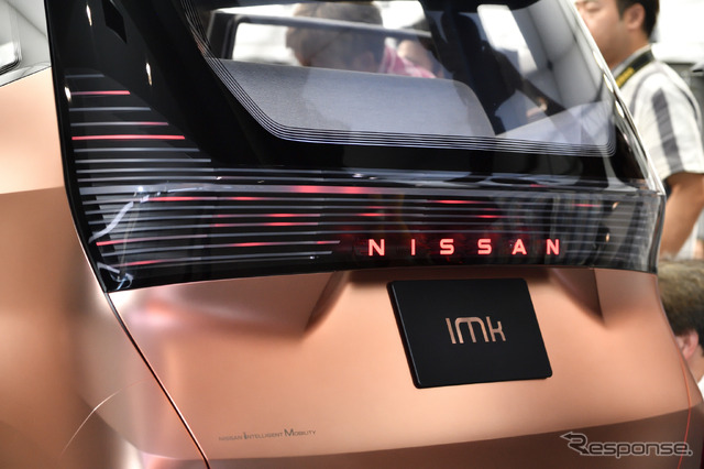日産 IMk(東京モーターショー2019出品車)