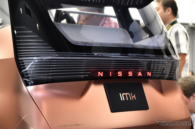 日産 IMk(東京モーターショー2019出品車)
