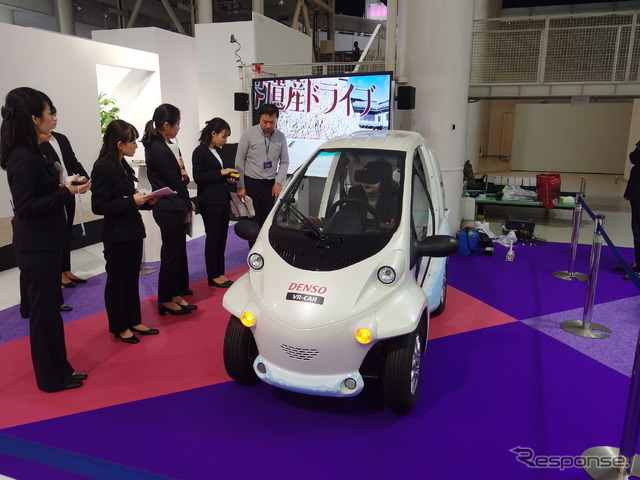 東京モーターショー2019、FUTURE EXPO