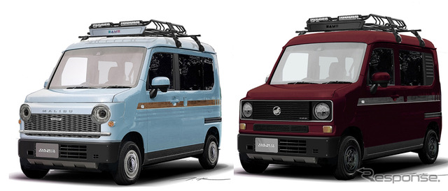 N-VAN MALIBU.（左）とN-VAN DENALI.