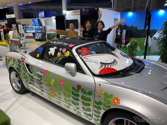 特別仕様車への指による自由なカーペイント
