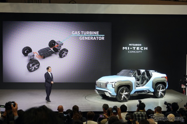 三菱自動車プレスカンファレンス(東京モーターショー2019)