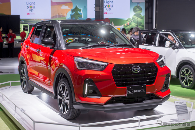 ダイハツ工業 新型コンパクトSUV(東京モーターショー2019)