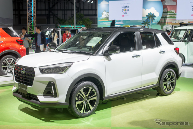 ダイハツ工業 新型コンパクトSUV(東京モーターショー2019)