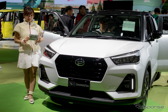 ダイハツ工業 新型コンパクトSUV(東京モーターショー2019)