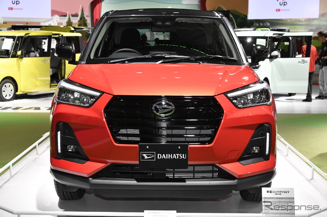 ダイハツ 新型コンパクトSUV(東京モーターショー2019)