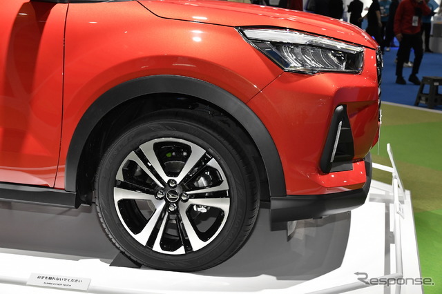 ダイハツ 新型コンパクトSUV(東京モーターショー2019)