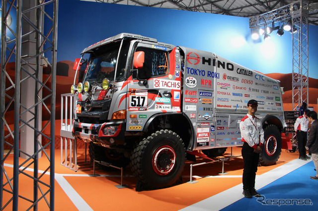 日野自動車(東京モーターショー2019)