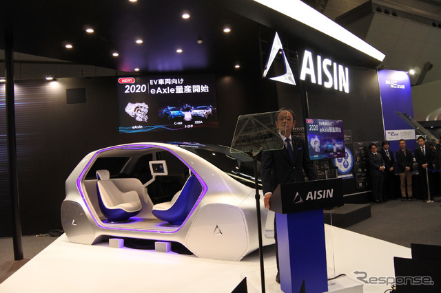 アイシングループ(東京モーターショー2019)