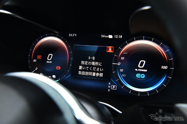 メルセデスベンツ GLC F-CELL(東京モーターショー2019)