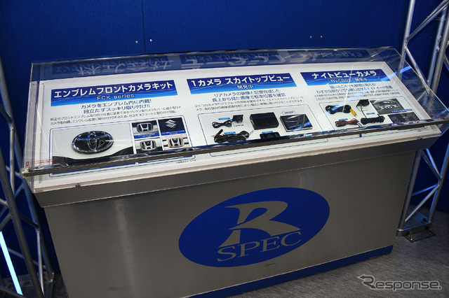 新車だけではない!データシステムの踏み間違い防止装置とアラウンドビューモニター…東京モーターショー2019