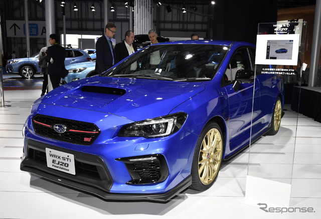 スバル WRX STI EJ20 ファイナルエディション(東京モーターショー2019)