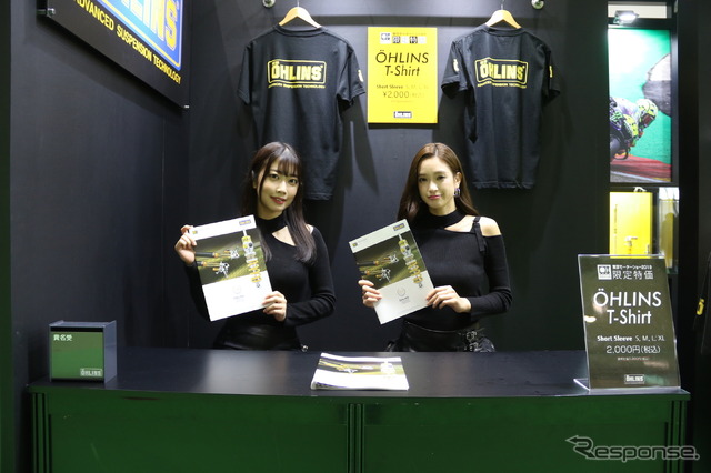 オーリンズ(東京モーターショー2019)