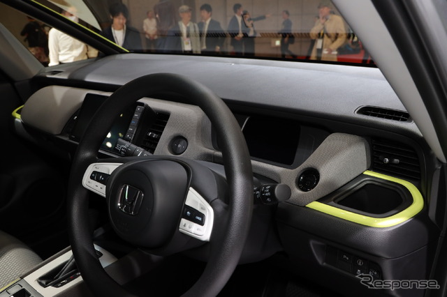 ホンダ フィット 新型「NESS」(東京モーターショー2019)