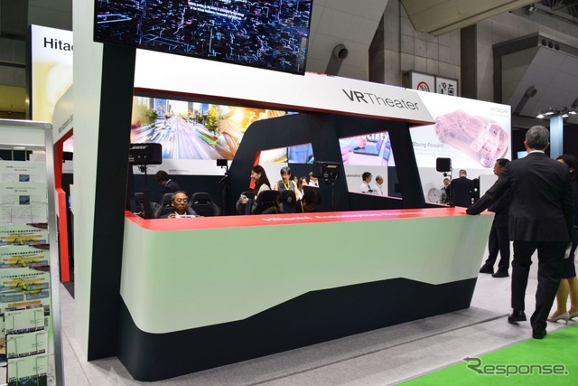VRシアター:リスク予測機能の自動運転を疑似体験