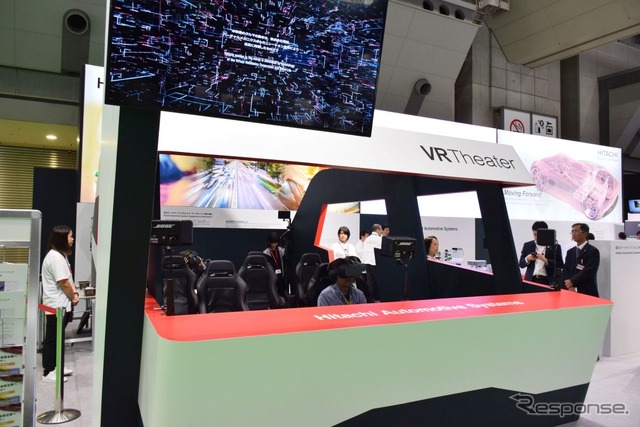 日立オートモーティブのCASE車両向け技術(東京モーターショー2019)