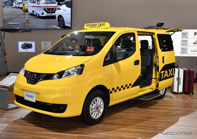 NV200タクシー ユニバーサルデザイン(東京モーターショー2019)