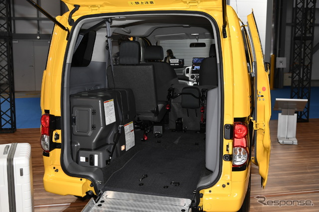 NV200タクシー ユニバーサルデザイン(東京モーターショー2019)