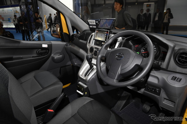 NV200タクシー ユニバーサルデザイン(東京モーターショー2019)