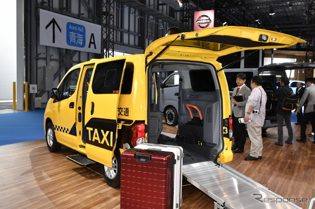 NV200タクシー ユニバーサルデザイン（東京モーターショー2019）