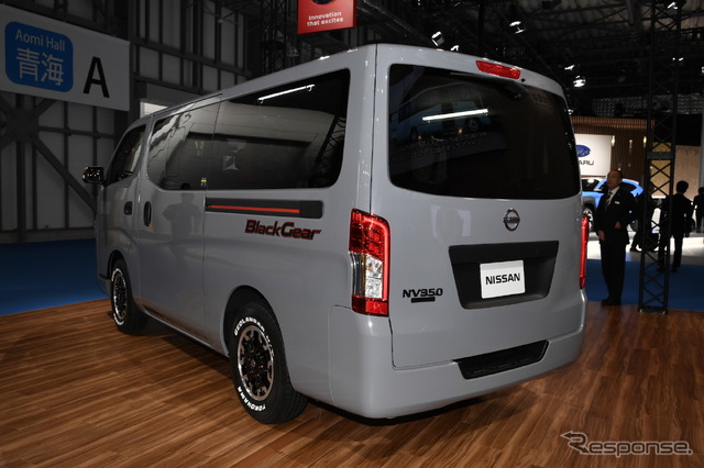NV350キャラバン ブラックギアコンセプト(東京モーターショー2019)