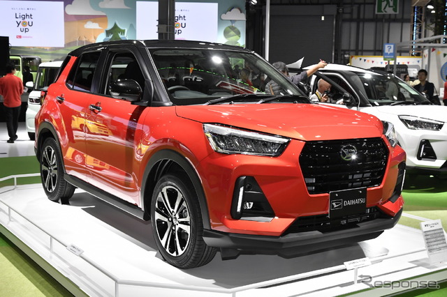 ダイハツの新型コンパクトSUV(東京モーターショー2019)