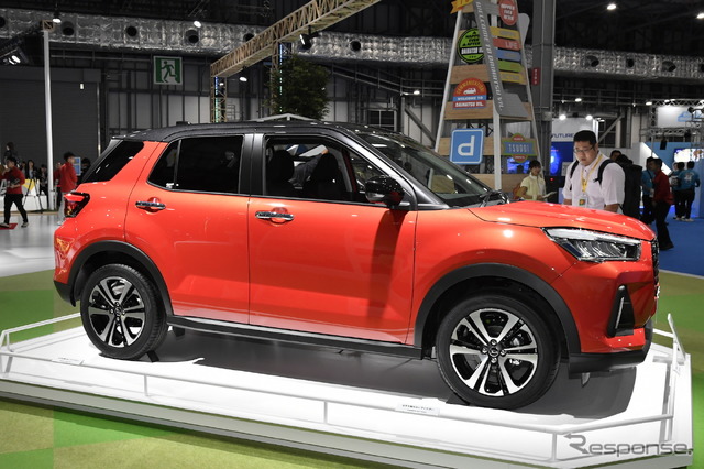 ダイハツの新型コンパクトSUV(東京モーターショー2019)