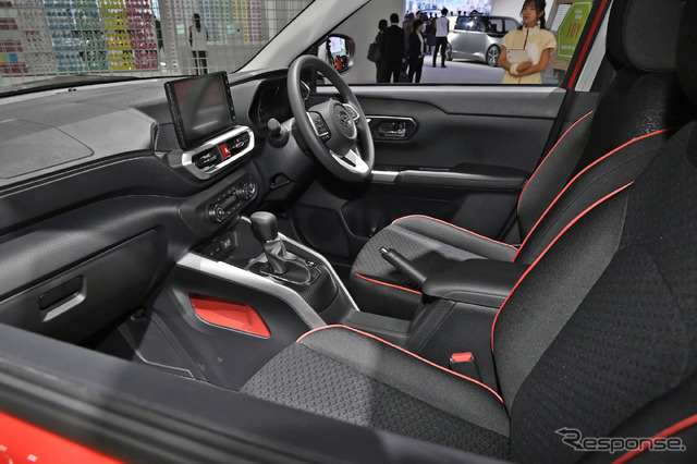 ダイハツの新型コンパクトSUV(東京モーターショー2019)