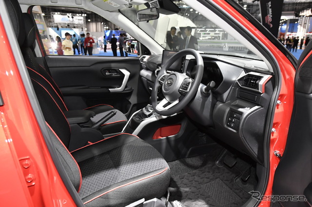 ダイハツの新型コンパクトSUV(東京モーターショー2019)