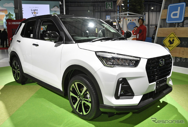 ダイハツの新型コンパクトSUV(東京モーターショー2019)