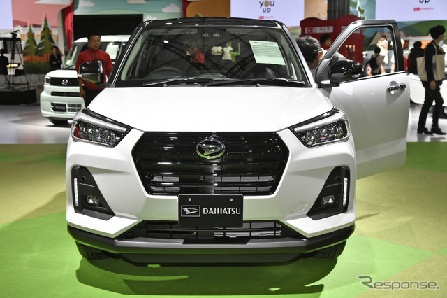 ダイハツの新型コンパクトSUV(東京モーターショー2019)
