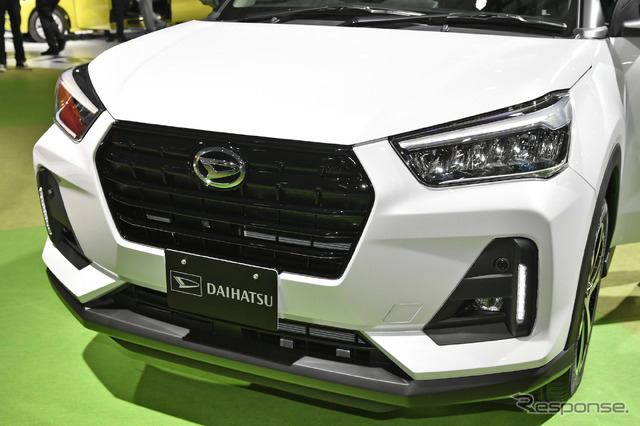 ダイハツの新型コンパクトSUV(東京モーターショー2019)