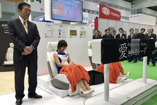 TSテック 愛されるシート(東京モーターショー2019)